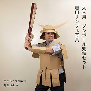 木製衛兵風人形 2体セット 布製 抱き人形2体セット（オレンジ&イエロー） | 株式会社コンセル